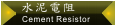 更多...